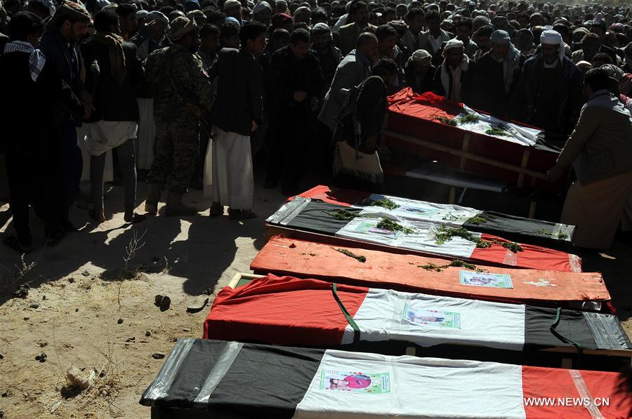 YEMEN-SANAA-AIRSTRIKES-FUNERAL