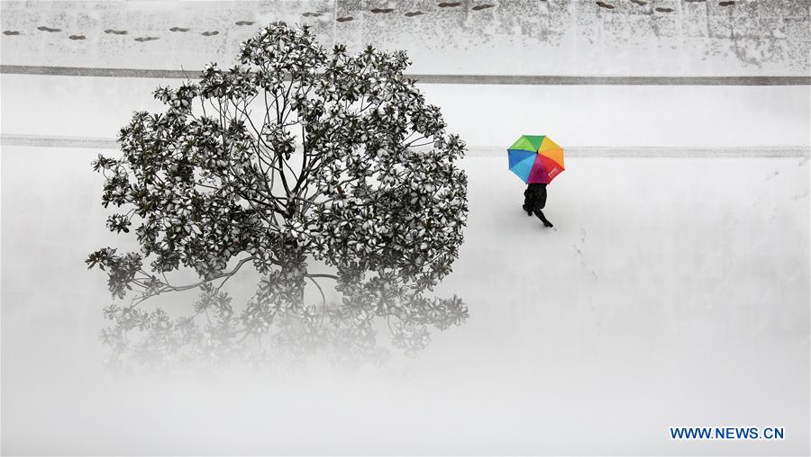 XINHUA PHOTO WEEKLY CHOICES