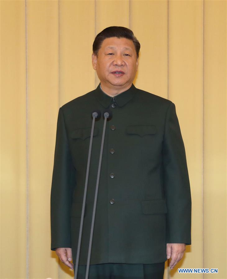 CHINA-BEIJING-XI JINPING-ARMED POLICE FORCE-FLAG (CN)