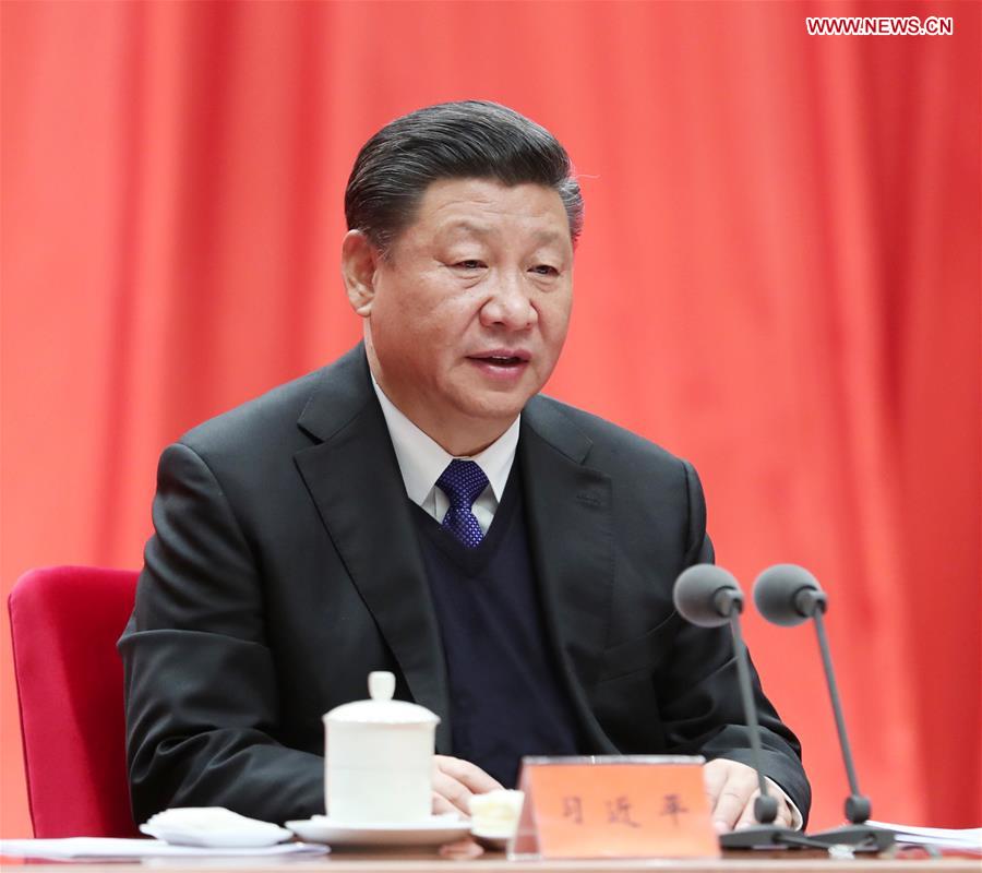 CHINA-BEIJING-XI JINPING-CCDI-SESSION (CN)