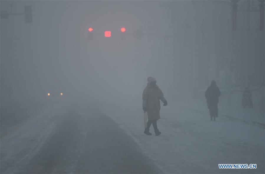 CHINA-MOHE-COLD-TEMPERATURE(CN)