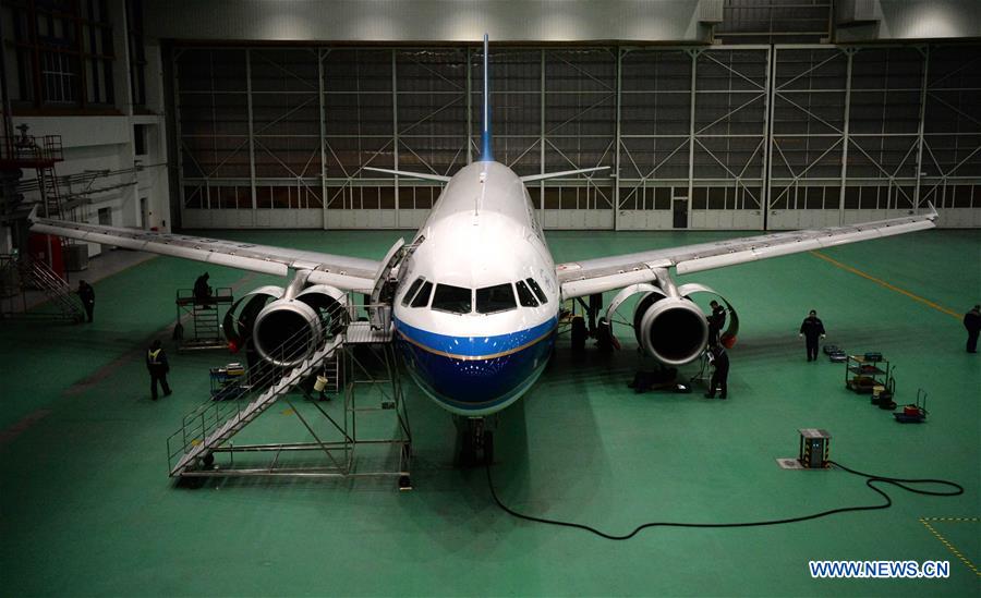 CHINA-HARBIN-AIRPLANE MAINTENANCE (CN)