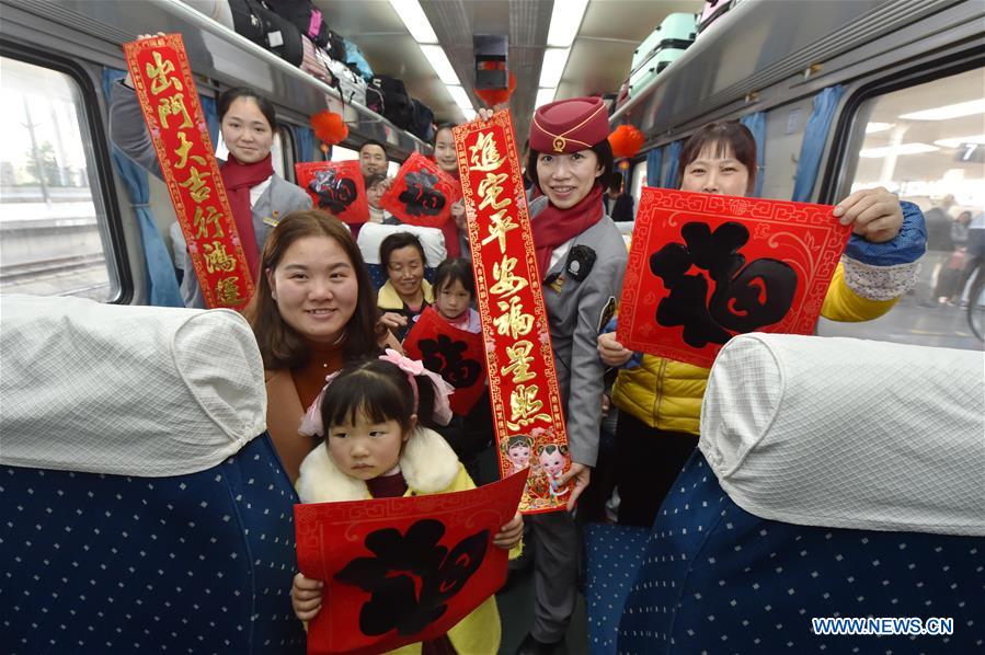 CHINA-FUZHOU-SPRING FESTIVAL-TRAIN(CN)