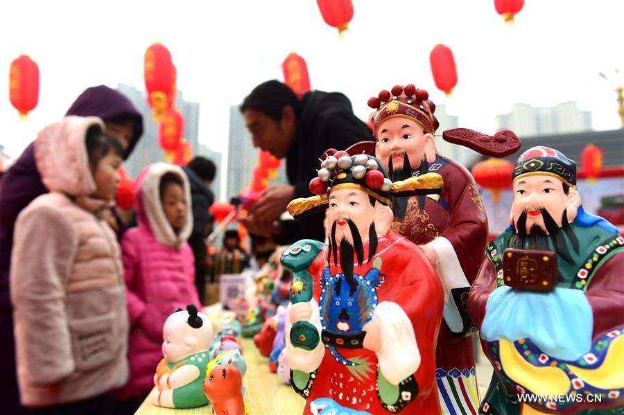 #CHINA-LUNAR NEW YEAR-GOD OF WEALTH (CN)