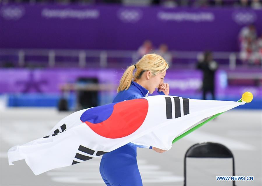 (SP)OLY-SOUTH KOREA-PYEONGCHANG-SPEED SKATING-LADIES'S MASS START