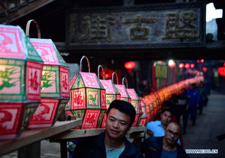 CHINA-LANTERN FESTIVAL-CELEBRATIONS (CN) 