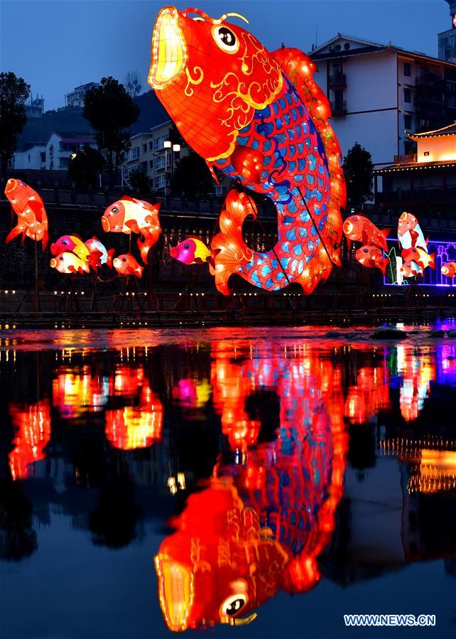 (FESTIVECHINA)CHINA-LANTERN FESTIVAL-LANTERNS(CN)