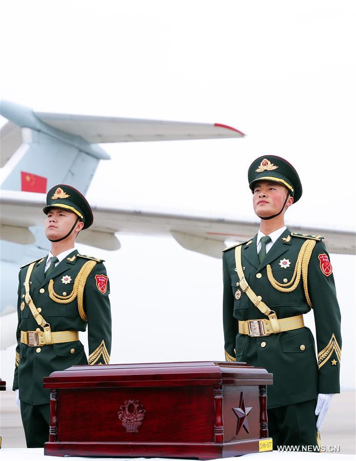 SOUTH KOREA-INCHEON-WAR-REMAINS-CHINESE SOLDIERS