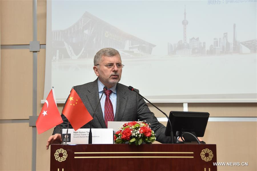 TURKEY-ISTANBUL-CHINA-CIIE-FORUM