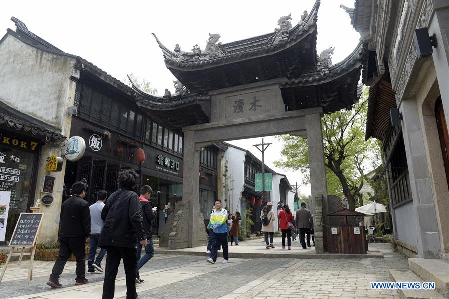 CHINA-SUZHOU-QINGMING FESTIVAL-TOURISM (CN)