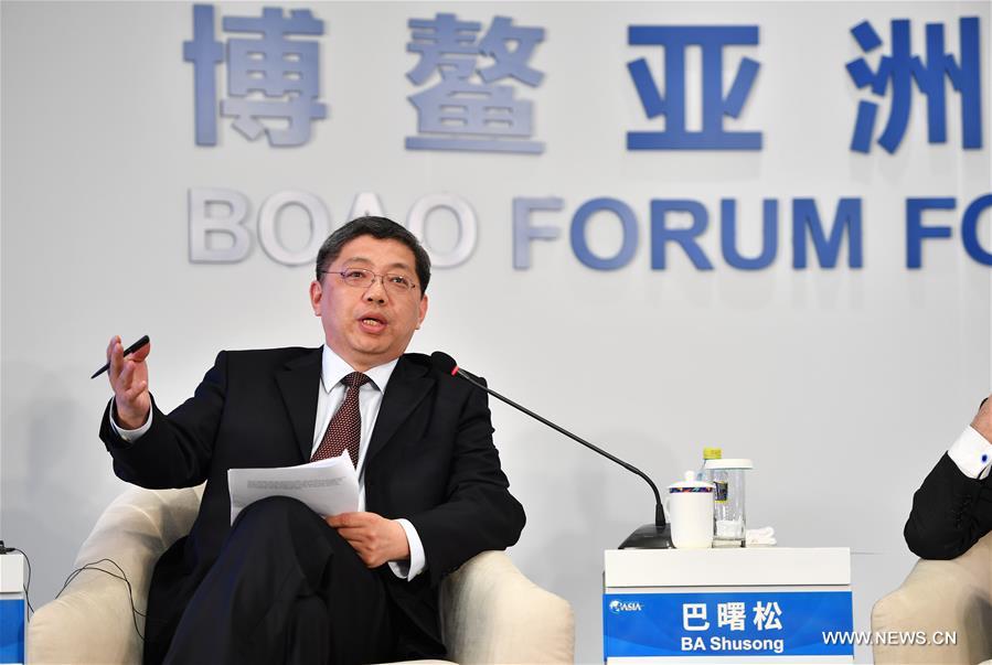 CHINA-BOAO FORUM FOR ASIA-FINANCIAL RISKS (CN)