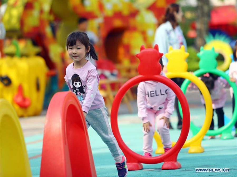 #CHINA-TIANJIN-CHILDREN-SPORTS (CN*)