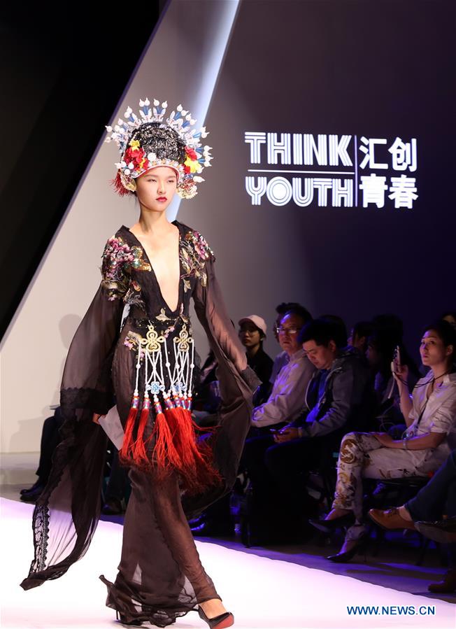 CHINA-SHANGHAI-FASHION DESIGN CONTEST (CN)