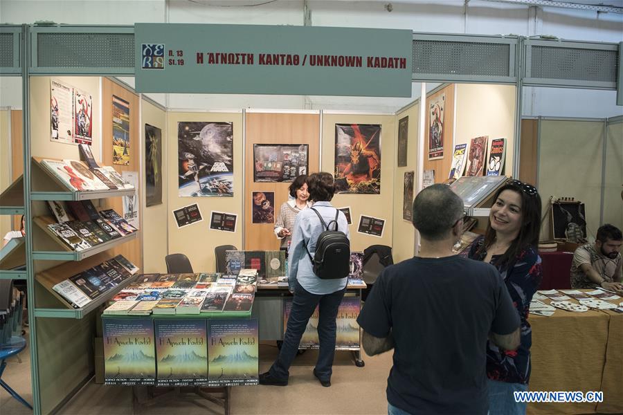 GREECE-THESSALONIKI-BOOK FAIR