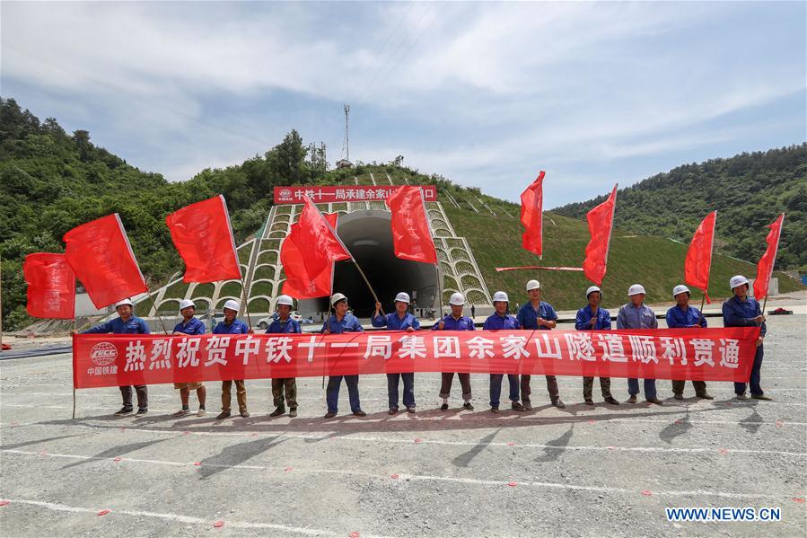 #CHINA-HUBEI-HIGH-SPEED RAILWAY-TUNNEL(CN)