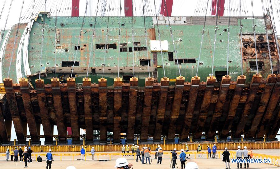 SOUTH KOREA-MOKPO-SEWOL FERRY-VESSEL UPLIFT