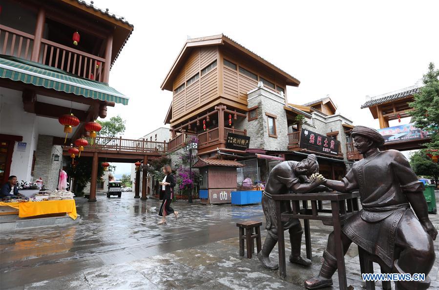 CHINA-WENCHUAN EARTHQUAKE-10TH ANNIVERSARY (CN) 