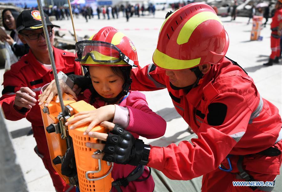 CHINA-GANSU-LANZHOU-DISASTER PREVENTION-OPEN DAY (CN)