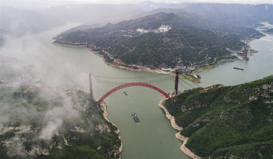 #CHINA-HUBEI-ZIGUI-BRIDGE-ARCH CLOSURE (CN)