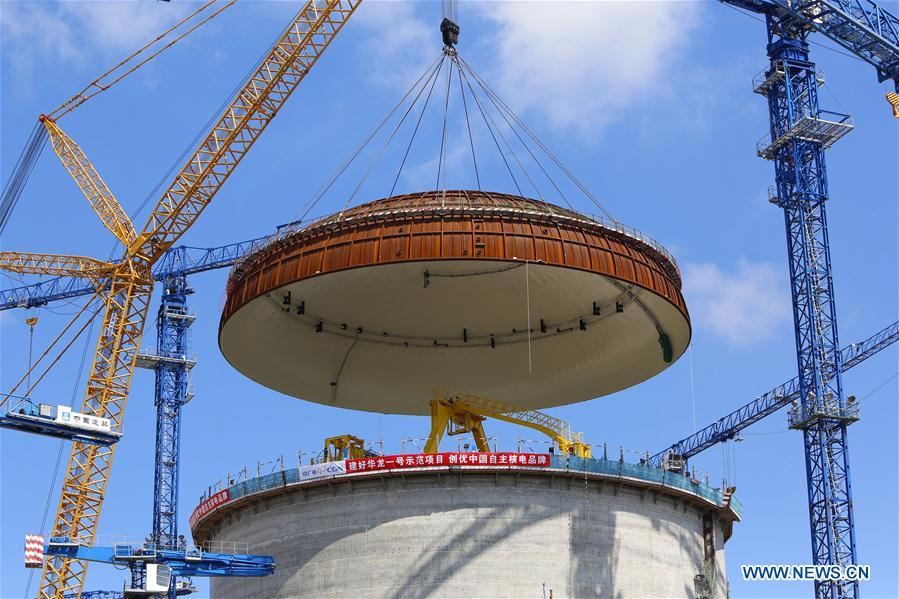 CHINA-GUANGXI-FANGCHENGGANG-HUALONG ONE-DOME INSTALLATION (CN)