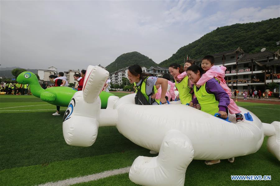 #CHINA-HUNAN-INTERNATIONAL CHILDREN'S DAY-ACTIVITY (CN)