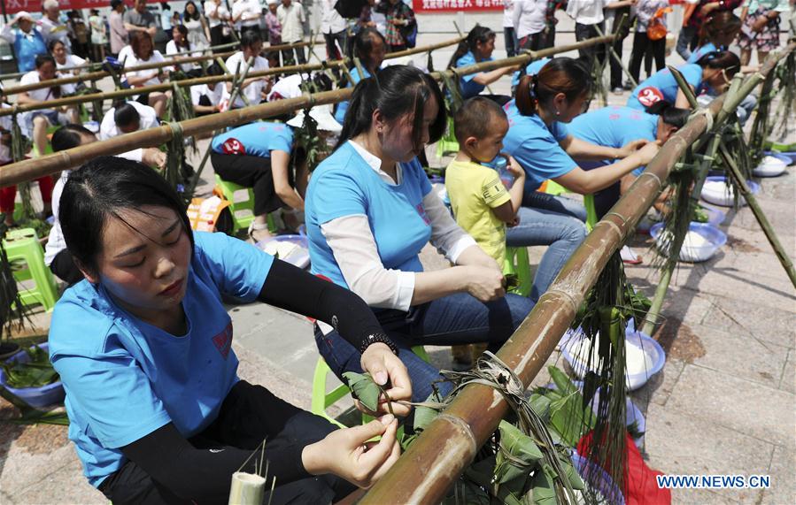 #CHINA-DRAGON BOAT FESTIVAL-RICE DUMPLINGS (CN)