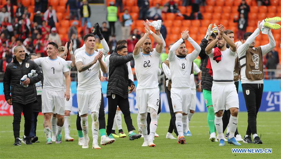 (SP)RUSSIA-YEKATERINBURG-2018 WORLD CUP-GROUP A-EGYPT VS URUGUAY