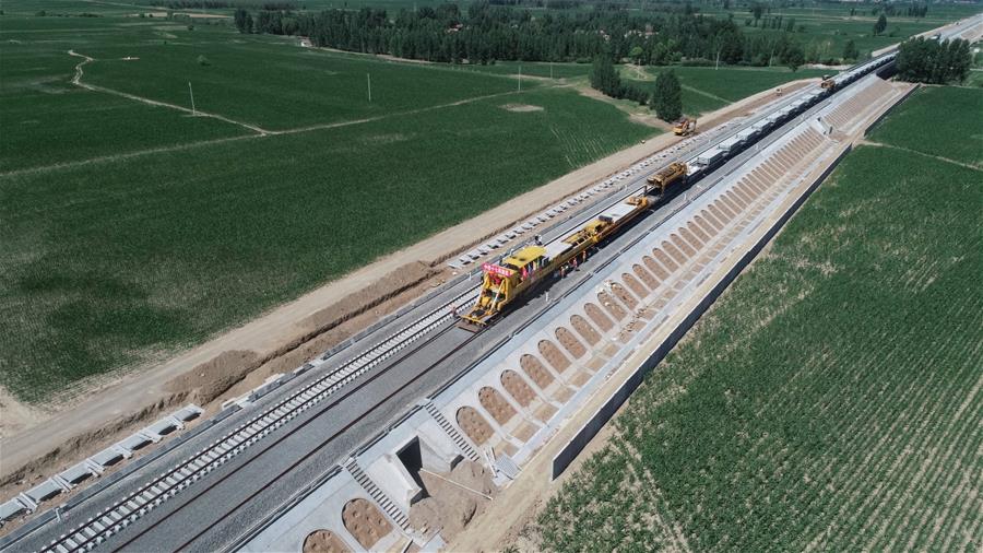 #CHINA-SHANXI-RAILWAY-CONSTRUCTION (CN*)