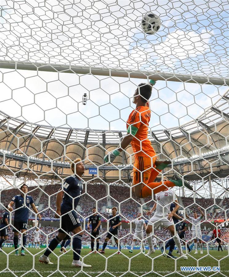 (SP)RUSSIA-VOLGOGRAD-2018 WORLD CUP-GROUP H-JAPAN VS POLAND