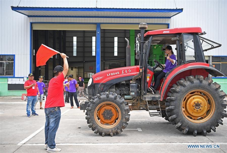 CHINA-JIANGXI-YICHUN-AGRICULTURAL MACHINERY-CONTEST (CN*)