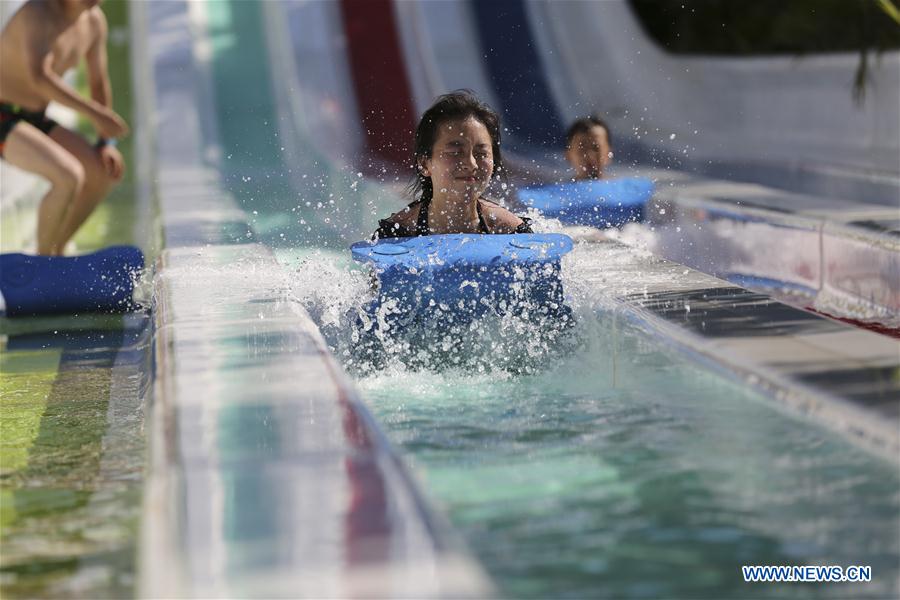 #CHINA-SUMMER-WATER FUN (CN)