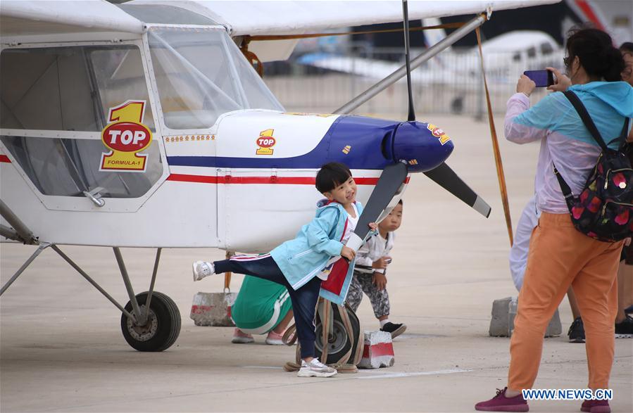 CHINA-SHENYANG-FAKU FLIGHT CONFERENCE (CN)