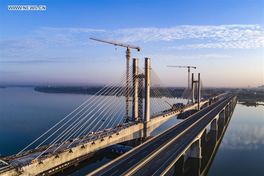 #CHINA-HUBEI-RAILWAY-CONSTRUCTION (CN)