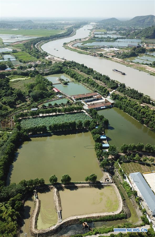 CHINA-ZHEJIANG-AQUACULTURE-WATER PURIFYING (CN)