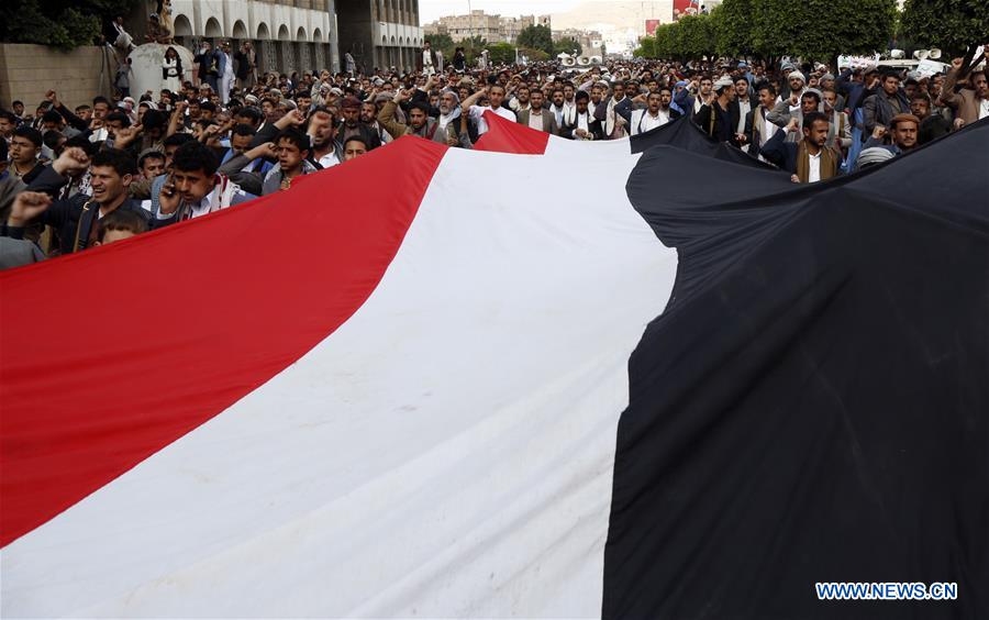 YEMEN-SANAA-PROTEST