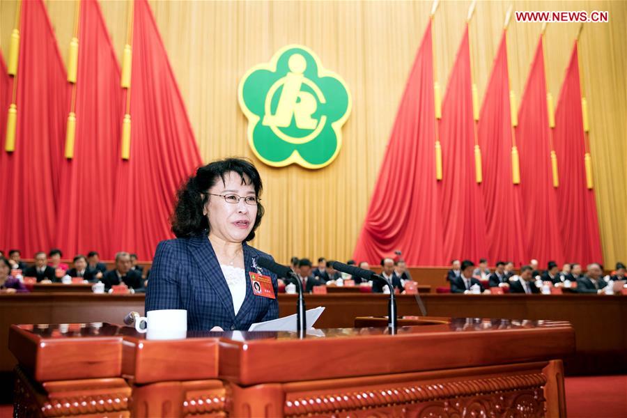 CHINA-BEIJING-DISABLED PERSONS' FEDERATION-NATIONAL CONGRESS (CN)