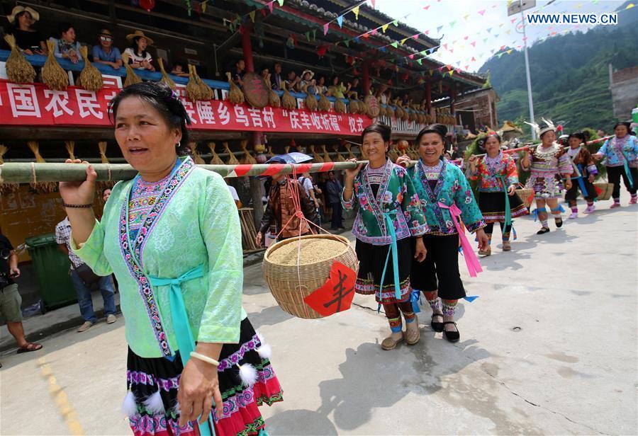 #CHINA-GUANGXI-RONGSHUI-FESTIVITIES-HARVEST FESTIVAL (CN)