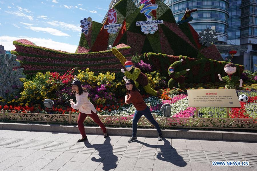 CHINA-BEIJING-FLOWER PARTERRES-NATIONAL DAY (CN)