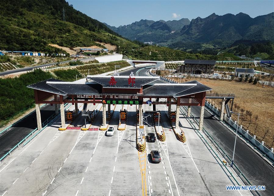 CHINA-GUIZHOU-LUODIAN-WANGMO HIGHWAY-OPERATION (CN)