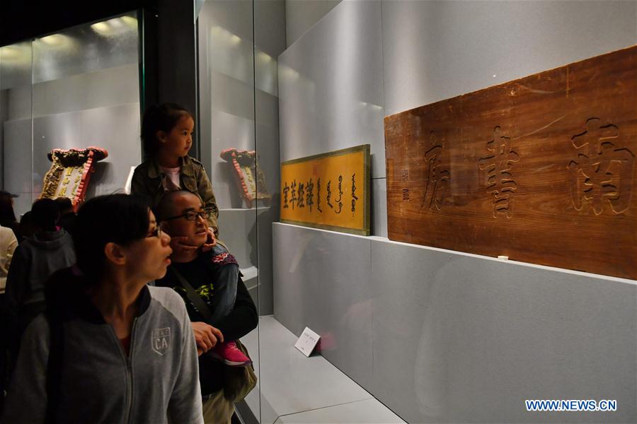 CHINA-SHANXI-TAIYUAN-HOLIDAY-MUSEUM (CN)