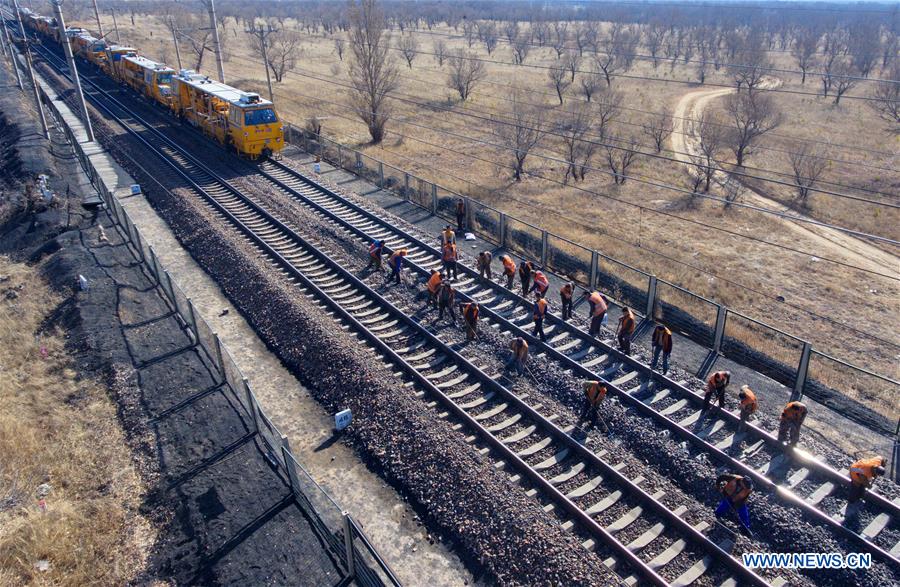 CHINA-SHANXI-COAL SUPPLY (CN)