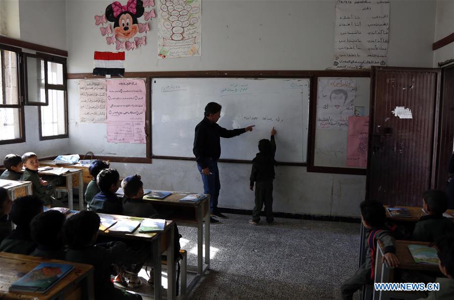 YEMEN-SANAA-EDUCATION-SCHOOL