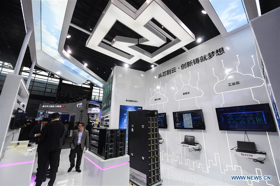 CHINA-ZHEJIANG-TECHNOLOGY-INTERNET-EXPO (CN)