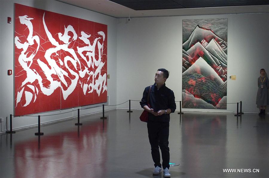 CHINA-SHANGHAI-INK ART EXHIBITION (CN)