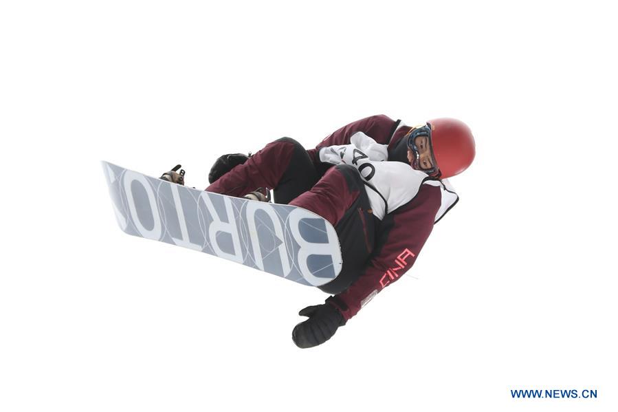 (SP)CHINA-BEIJING-SNOWBOARD-FIS-2018 BIG AIR WORLD CUP (CN)