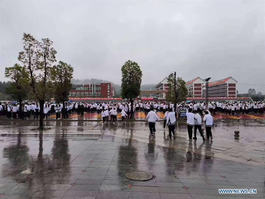 #CHINA-FUJIAN-ZHANGZHOU-EARTHQUAKE-EVACUATION (CN)