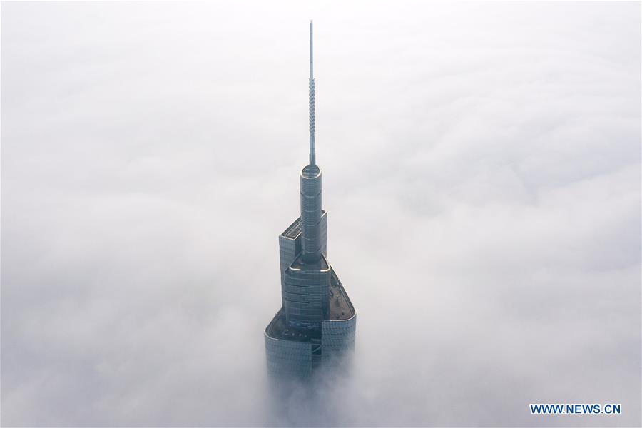 # CHINA-JIANGSU-NANJING-FOG (CN)