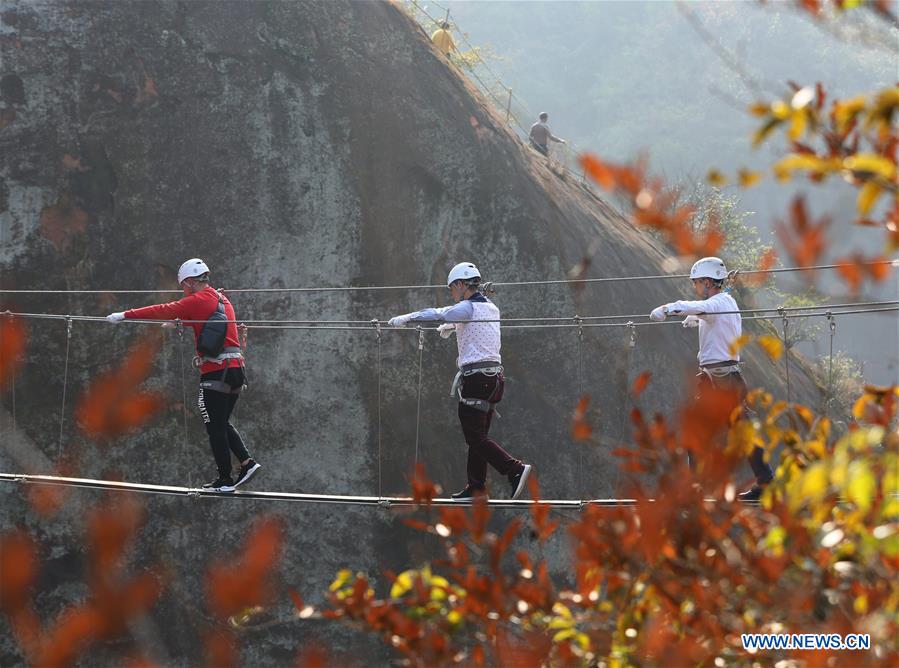 #CHINA-HUNAN-OUTDOOR SPORTS (CN)