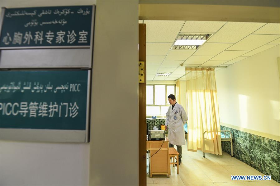 CHINA-XINJIANG-MEDICAL SERVICE (CN)