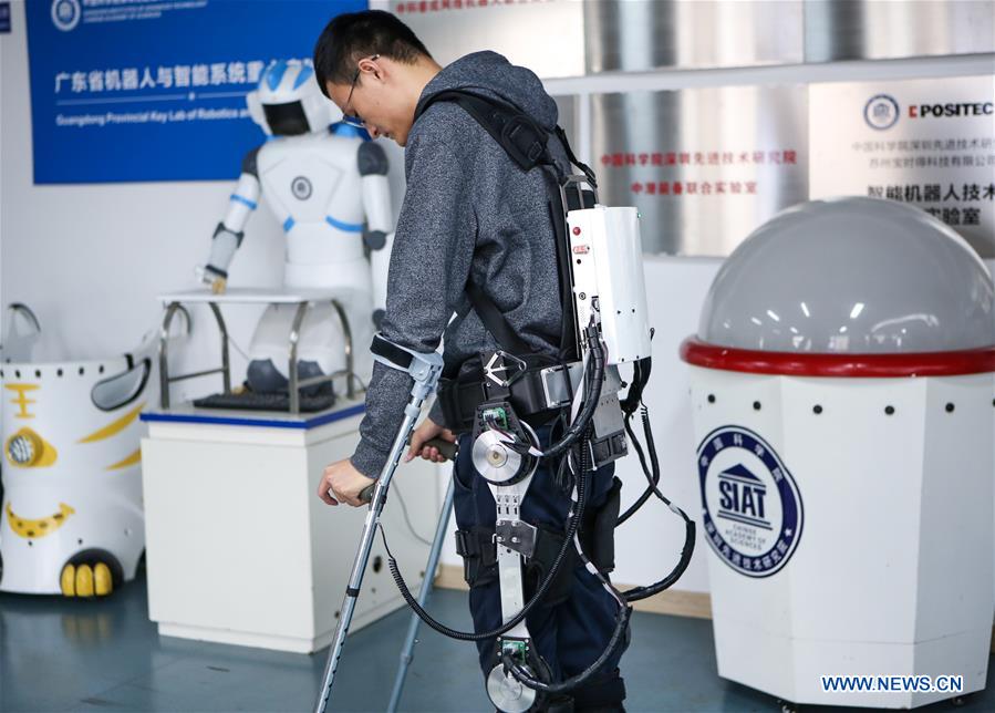 CHINA-SHENZHEN-EXOSKELETON ROBOT (CN)